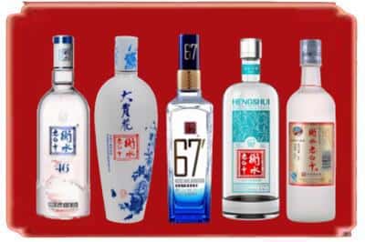 韶关浈江区回收衡水老白干